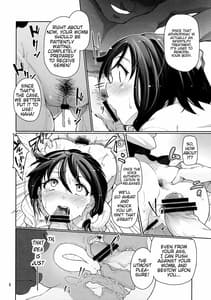 Page 10: 009.jpg | Girls 淫堕 Dark | View Page!