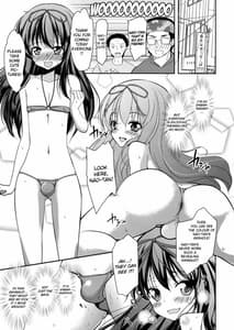 Page 6: 005.jpg | 男の娘アイドル乱交撮影会 | View Page!