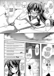 Page 7: 006.jpg | 男の娘アイドル乱交撮影会 | View Page!