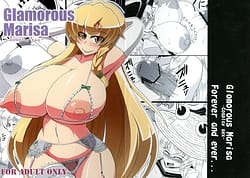 Page 1: 000.jpg | Glamorous Marisa -Cosplay sex- | View Page!