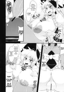 Page 3: 002.jpg | Glamorous Marisa -Cosplay sex- | View Page!