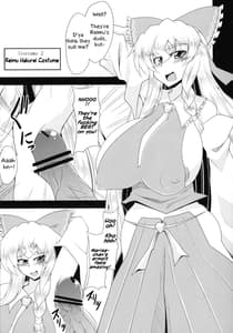 Page 6: 005.jpg | Glamorous Marisa -Cosplay sex- | View Page!