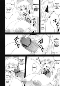 Page 7: 006.jpg | Glamorous Marisa -Cosplay sex- | View Page!