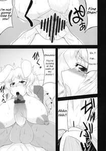 Page 12: 011.jpg | Glamorous Marisa -Cosplay sex- | View Page!