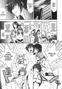 Page 4: 003.jpg | Go! Go! 武士娘 | View Page!