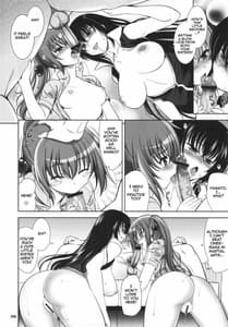 Page 5: 004.jpg | Go! Go! 武士娘 | View Page!