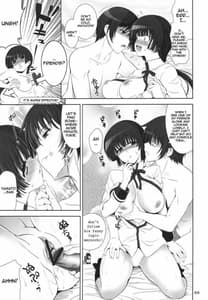 Page 14: 013.jpg | Go! Go! 武士娘 | View Page!