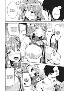 Page 6: 005.jpg | ごほうび華扇様 | View Page!