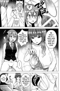 Sample Image 1 / Gojiyuu ni Otsukai Kudasai / ご自由にお使いく | View Image!