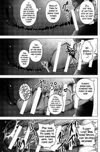 Sample Image 3 / Gojiyuu ni Otsukai Kudasai / ご自由にお使いく | View Image!