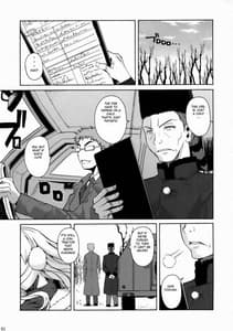 Page 2: 001.jpg | ゴキブリ | View Page!