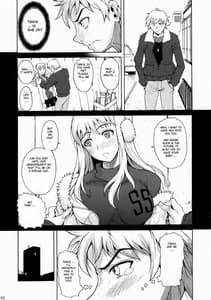 Page 4: 003.jpg | ゴキブリ | View Page!