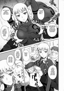 Page 6: 005.jpg | ゴキブリ | View Page!