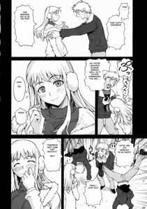 Page 7: 006.jpg | ゴキブリ | View Page!