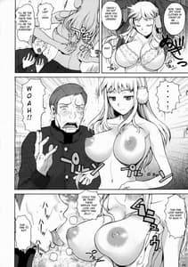 Page 9: 008.jpg | ゴキブリ | View Page!