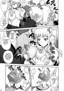 Page 10: 009.jpg | ゴキブリ | View Page!