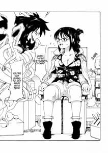 Page 3: 002.jpg | 極寒の実験室 | View Page!