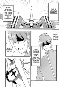 Page 4: 003.jpg | 極制服の彼女 | View Page!