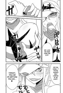 Page 8: 007.jpg | 極制服の彼女 | View Page!