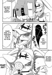 Page 9: 008.jpg | 極制服の彼女 | View Page!