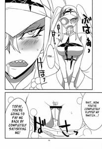 Page 11: 010.jpg | 極制服の彼女 | View Page!