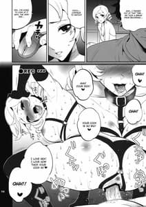 Page 14: 013.jpg | ゴールデンNTR劇場 | View Page!