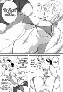 Page 6: 005.jpg | いいナミ・夢気分 | View Page!