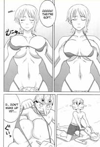 Page 7: 006.jpg | いいナミ・夢気分 | View Page!
