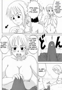 Page 11: 010.jpg | いいナミ・夢気分 | View Page!