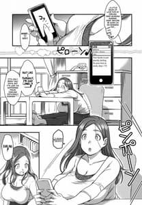 Page 2: 001.jpg | ぐっどわいふ | View Page!