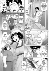 Page 15: 014.jpg | 豪奢淫逸のホメオスタシス | View Page!