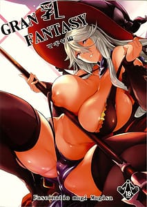 Page 1: 000.jpg | GRAN 乳 FANTASY マギサ編 | View Page!