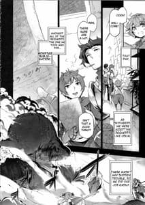 Page 5: 004.jpg | GRAN 乳 FANTASY マギサ編 | View Page!