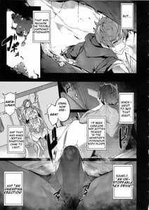 Page 6: 005.jpg | GRAN 乳 FANTASY マギサ編 | View Page!