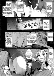 Page 7: 006.jpg | GRAN 乳 FANTASY マギサ編 | View Page!
