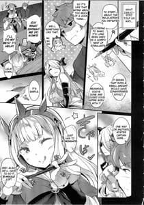 Page 8: 007.jpg | GRAN 乳 FANTASY マギサ編 | View Page!