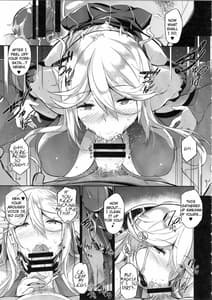 Page 14: 013.jpg | GRAN 乳 FANTASY マギサ編 | View Page!
