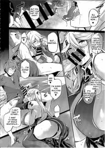 Page 15: 014.jpg | GRAN 乳 FANTASY マギサ編 | View Page!