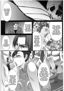 Page 2: 001.jpg | 神脚美技 巻之弐 | View Page!