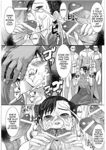 Page 4: 003.jpg | 神脚美技 巻之弐 | View Page!