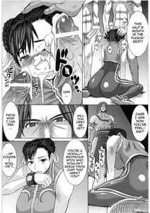 Page 5: 004.jpg | 神脚美技 巻之弐 | View Page!