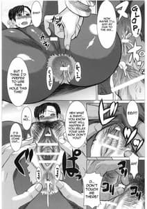 Page 14: 013.jpg | 神脚美技 巻之弐 | View Page!
