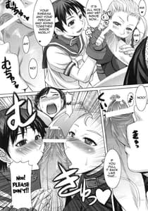 Page 9: 008.jpg | 神脚美技 巻之参 | View Page!