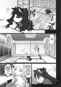 Page 10: 009.jpg | グレム凛4 | View Page!