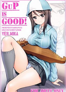 Cover | GuP is good! ver.MIKA | View Image!
