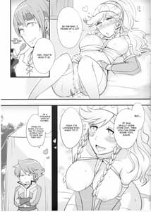 Page 12: 011.jpg | ガイオリパイ | View Page!