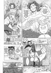 Page 8: 007.jpg | ぐるぐるルクセンダルク夜話 | View Page!
