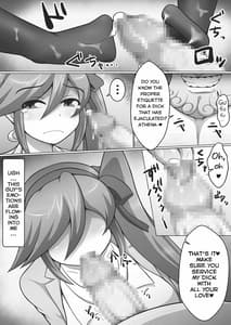 Page 11: 010.jpg | 逆転ココちゃん [DL版] | View Page!