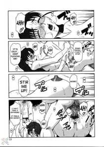 Page 13: 012.jpg | 玉砕覚悟5 | View Page!