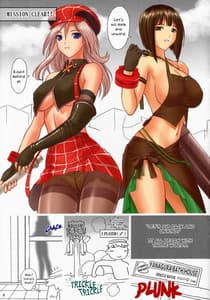 Page 2: 001.jpg | H.SAS 2 | View Page!
